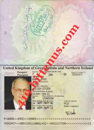 419Eric Jones international passpor